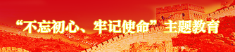 皇冠app官方正版下载(中国游)官方网站